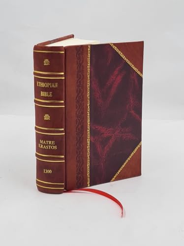 Ethiopian bible 1300 [Leather Bound]