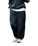 [アーバンリサーチ アイテムズ] パンツ 『撥水/イージーケア/接触冷感/UVカット』ナイロン イージー ジョグパンツ メンズ ITA4-14A010 BLK L