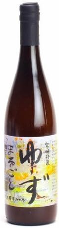 Yakami Orchard Yuzu Juice - 750ml