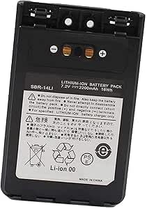 Batería de repuesto 7.2V 2200mAh para radiocomunicadores VX-8DR y FT-2DR