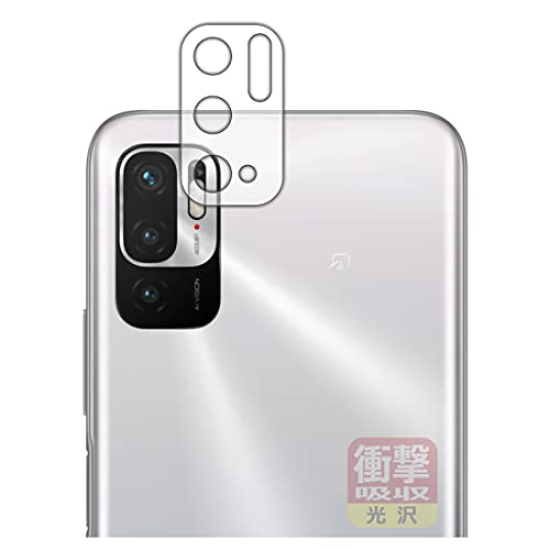 PDA�H�[ Xiaomi Redmi Note 10 JE �Ռ��z��[����] �ی� �t�B���� [�����Y���ӕ��p] �ϏՌ� ���{��