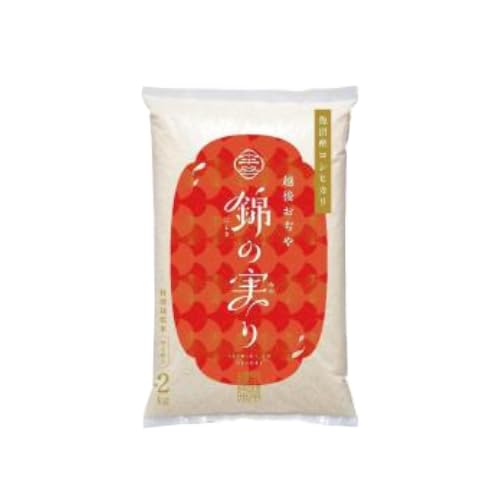 [精米]令和7年産 魚沼産コシヒカリ 小千谷市ブランド認証米「錦の実り」特Aランク 2kg