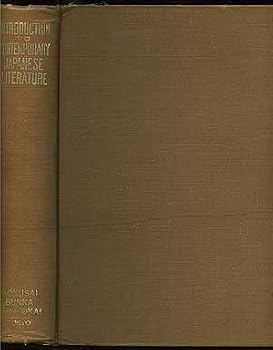 Hardcover Introduction to Contemporary Japanese Literature Book
