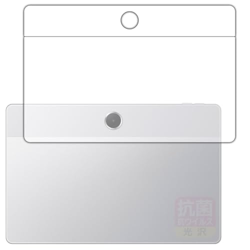PDA�H�[ OPPO Pad SE �Ή� �R�� �R�E�C���X[����] �ی� �t�B���� [�w�ʗp] ���{��