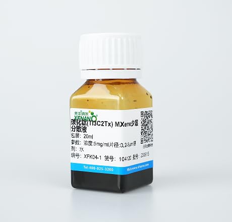 Research Grade Ti3C2Tx (MXene) Few Layer Dispersion Solution 0.2-5?m-Same Day Priority Shipping-100 ML