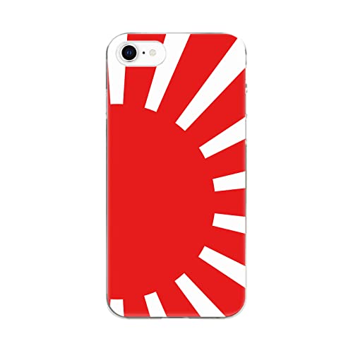seventwo iPhone8 �݊��i �n�[�h�N���A�P�[�X 4.7�C���` �K�� �X�}�z�J�o�[ �A�C�t�H�� �G�C�g �|���J�[�{�l�[�g ������ ���͊� ���� ���{ E hard-o-005