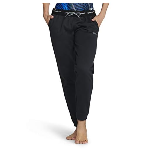 Speedo Women's Jogger Pants Relaxed Fit Team Warm Up New Speedo Black, Small