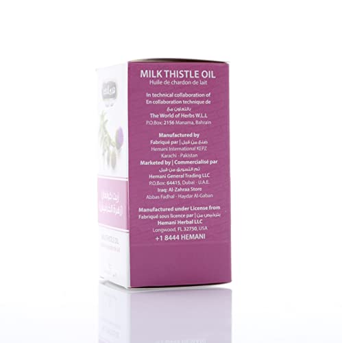 Hemani Milk Thistle Oil 1 Oz / 30 Ml #TOP2