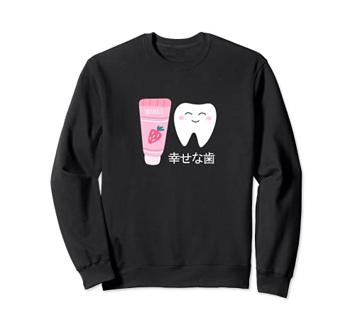 Pasta de dientes Happy Teeth Japonés Niños Lindo Sudadera