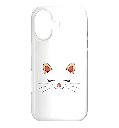 Cute Sleepy Cat Face Adorable Feline Kitty Lover �X�}�z�P�[�X iPhone 17 �p