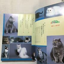 畑正憲　直筆絵画　きりん 畑正憲 直筆絵画 きりん ムツゴロウとゆかいな動物たち: 畑正憲画集 | 畑