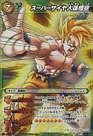 超貴重‼️ミラバト　　ドラゴンボール Amazon.co.jp: ミラクルバトルカードダス(ミラバト) ドラゴンボール改