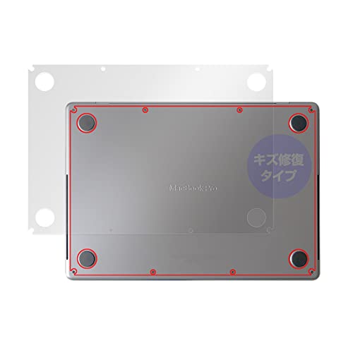 ~rbNX MacBook Pro 14C` (2023 M2)  p C ی tB hw hCA { OverLay Magic
