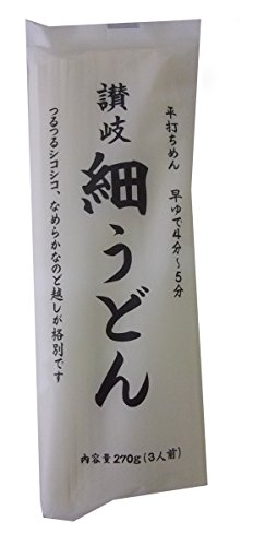 讃岐物産 讃岐細うどん 270g×5袋