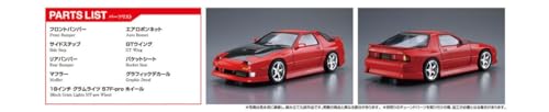 Maqueta Aoshima Mazda BN SPORTS RX-7 89 1:24 miniatura 6