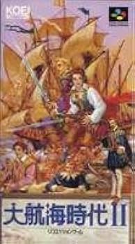 Amazon | 大航海時代2 | ゲームソフト