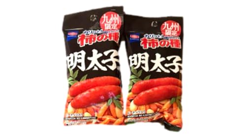 九州限定 柿の種 めんたいこ味 2個セット ご当地限定土産 スナック菓子 おつまみ おやつ 米菓 おみやげ 手土産 2袋 パッケージサイズ19×13×4cm