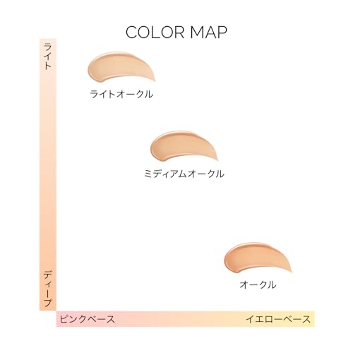 Amazon.co.jp: マキアージュ (MAQUILLAGE): ドラマティックエッセンス
