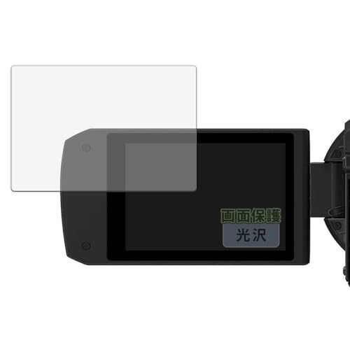 Kayo&Karin tB Panasonic fW^rfIJ HC-VX3 / HC-V900  یtB ܂œ\ĂȂ̂悤ɔ  {