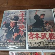 中村錦之助、高倉健「宮本武蔵」5部作 VHS 全巻セット Amazon.co.jp: 中村錦之助 高倉健 宮本武蔵1～5全巻 VHS 東映 内田吐夢