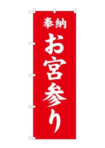 ̂ڂ ̂ڂ {Q  GNB-6815 W60×H180cm 1 Ղ j  _ @ ~ _ OO |W ɐy󒍐Yiz