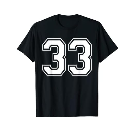 Número treinta y tres # 33 Uniforme de equipo deportivo Cumpleaños 33 Camiseta