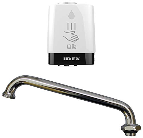 アイデックス 自動水栓 タッチレスセンサー mizupita(水ぴた) 工事不要 簡単取付 上向き丸形蛇口パイプ用 MP-320WS-19US クリスタルホワイト
