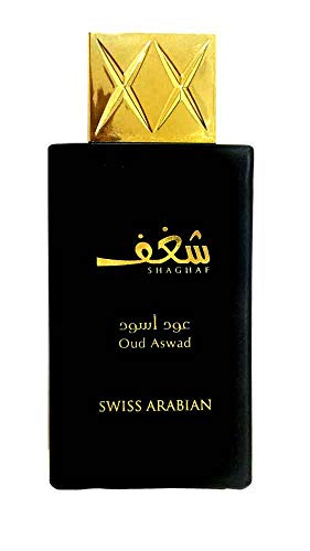 Shaghaf Oud Aswad, Eau de Parfum 75mL | Mouthwatering Incense Infused Noir Oud Wood Fragrance with hint of Rose | Long Lasting Great Sillage | Perfume for Men and Women | by Oudh Artisan Swiss Arabian
