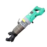Rebar Bender, Portable Electric Steel Bar Bender Brushless Hydraulic Straightener Fast Cutting Hoops,Handheld Bender(28mm)