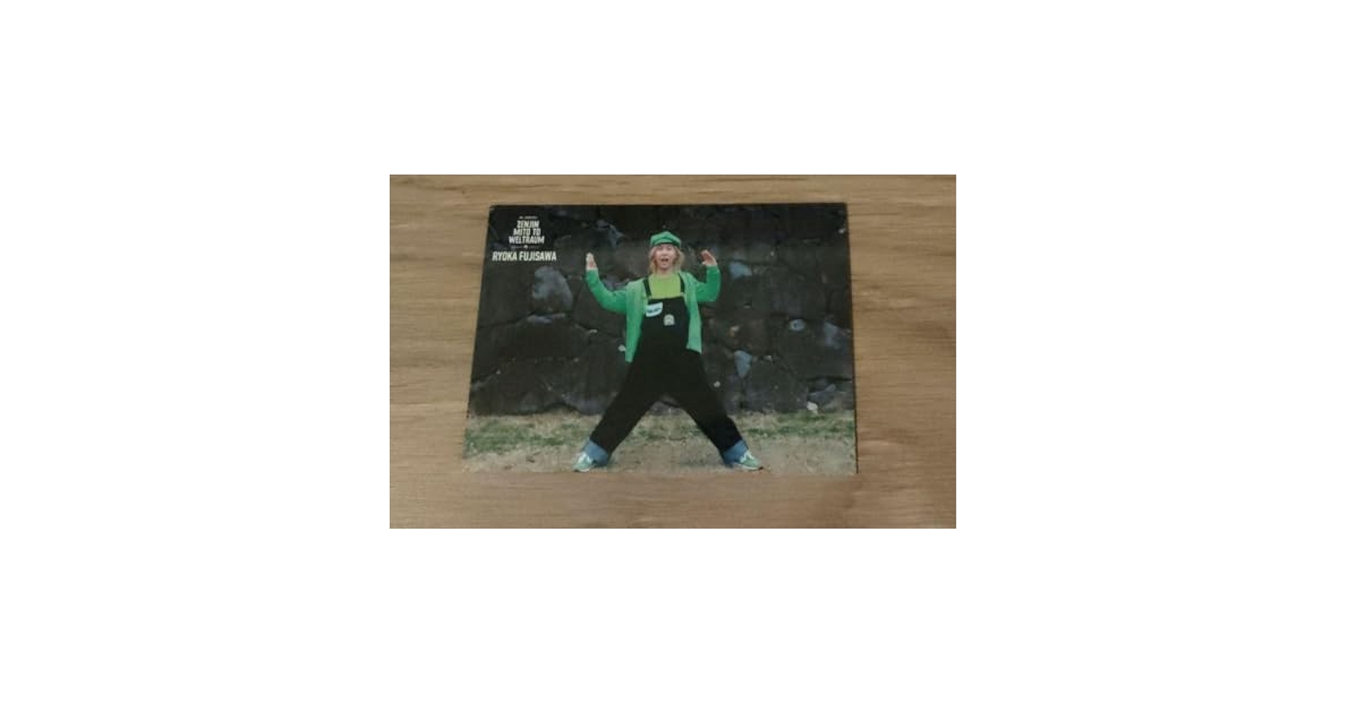 Amazon.co.jp: Mrs. GREEN APPLE 藤澤涼架 りょっピー フォト