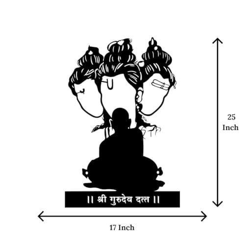 Image of Artrooms Shree Swami Samarth Metal Wall Art | Wall Decoration & Wall Hanging | 17x25 Inch | Matte Black Finish | Spiritual, Temple, Home & Office Decor