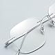 BAMINX Rahmenlose Brillenrahmen, modische Brillen, Unisex, ohne Sehstärke, klare Gläser, künstliche Brille für Damen und Herren (Silber), silber