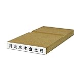 ノーブランド品 手帳用スタンプ 曜日スタンプ