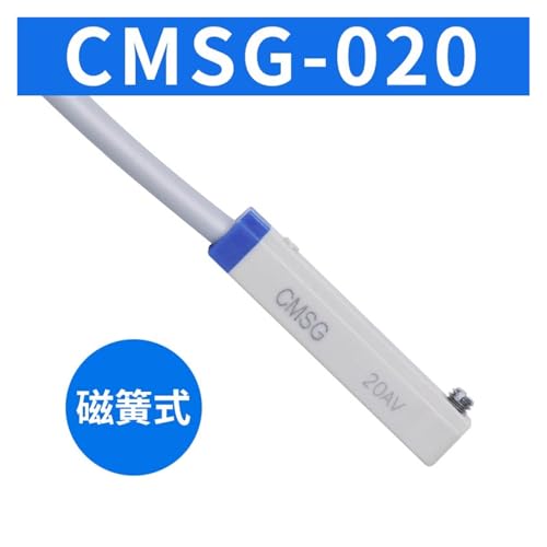 Sensor magnético DMSJ-050 interruptor de proximidad para ranura cilíndrica cable 5m 2