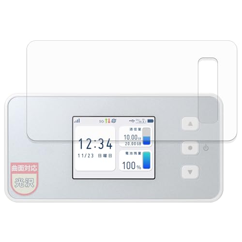 MotoMoto �t�B���� docomo Aterm CM51FD �p �ȖʑΉ� �ی�t�B���� ���ȏC���ޗ� �������Ŕ����� ���{��