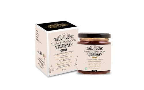 Miel natural pura AL MASNOON 250g miniatura 1