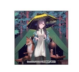 ヴァイス 物語 戦場ヶ原 ひたぎ Amazon.co.jp: 物語シリーズ ART -UP VOFAN キャンバス 戦場ヶ原