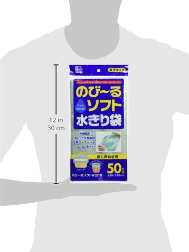 ササミ巻き21袋まとめ売り ステンレスはさみ 215(21.5cm) | クロバー公式オンラインショップ