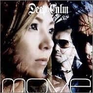 Move (2) Deep Calm