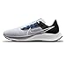 Produktbild Nike Herren Air Zoom Pegasus 38 Sneaker, Wolf Grau Weiß Schwarz, 42 EU
