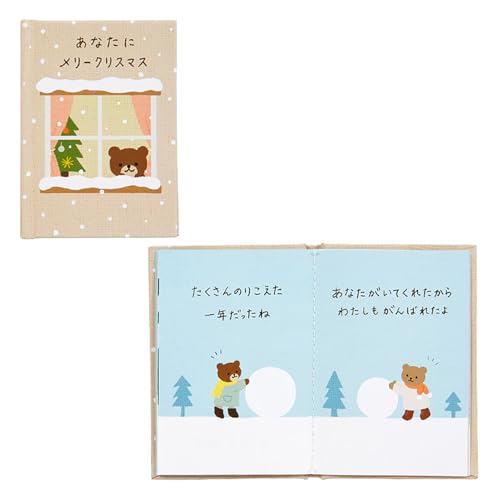 TI(SANRIO) NX}XJ[h bZ[WJ[h NX}X ~jJ[h ~jG{uȂɃ[NX}Xv JXMN 12-5 243795