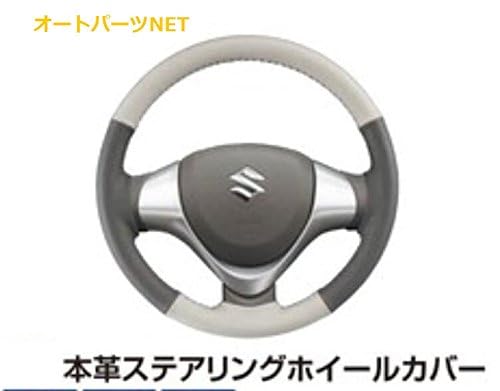 Amazon | 【スズキ純正】エブリイワゴン (SUZUKI EVERY)【本革