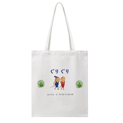 [LJSHFAU] 肮g[gobO z e y Vv |obO ܂ @\ gѕ֗ ʋ ʊw AEghA gxobO[GRobO  킢  딃obN jp nEB[̏