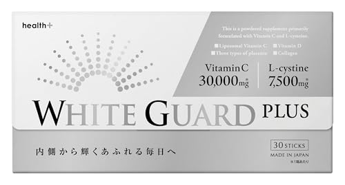 【日差しが気になる季節のインナーケア】ビタミンC 1000mg L-シスチン 酵母エキス ビタミンD アスタキサンチン 美容 サプリ 透明感 インナーケア 個包装 30包 レモン味 health＋ WHITEGUARDplusの商品画像（Amazon）