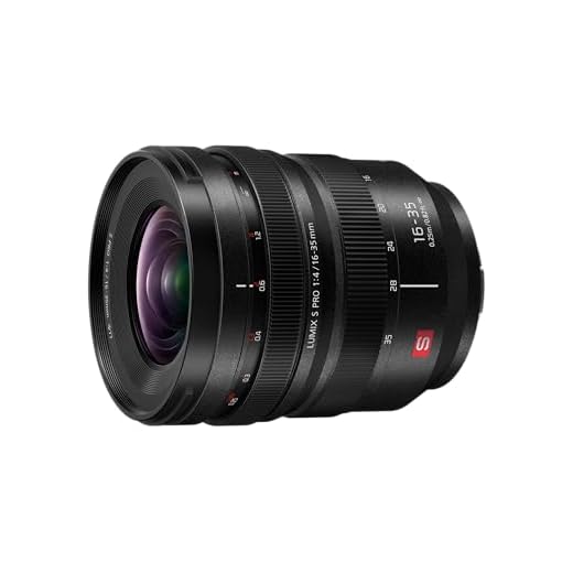 Panasonic Lumix S Pro 16-35mm F4 Lens