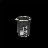 Laborbecher, Borosilikatglas-Becher Mit Niedriger Form Und Ausguss for Chemielabor, 5–3000 Ml(50)