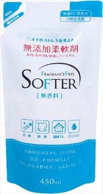 【まとめ買い】無添加柔軟剤詰替 【 カネヨ石鹸 】 【 柔軟剤 】【HRM9099774-2】×4個セット