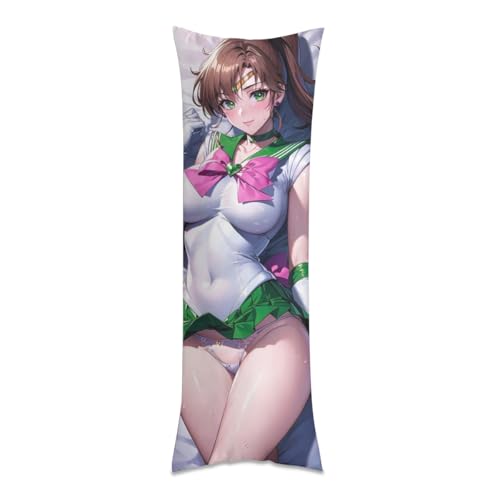 mZ[[[Cosmos 삤 Jo[ ܂ NbVJo[ Aj OY wď GObY  Q Jo[ G  X CeA zc 50x150cm