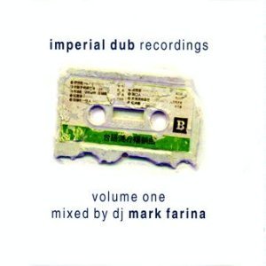 V1 Imperial Dub Recordings [Audio CD]