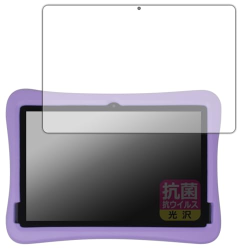 PDA�H�[ Plimpton PlimPad Kids 20 [�w�ʃJ�������l�p�����f���p] �Ή� �R�� �R�E�C���X[����] �ی� �t�B���� ���{��